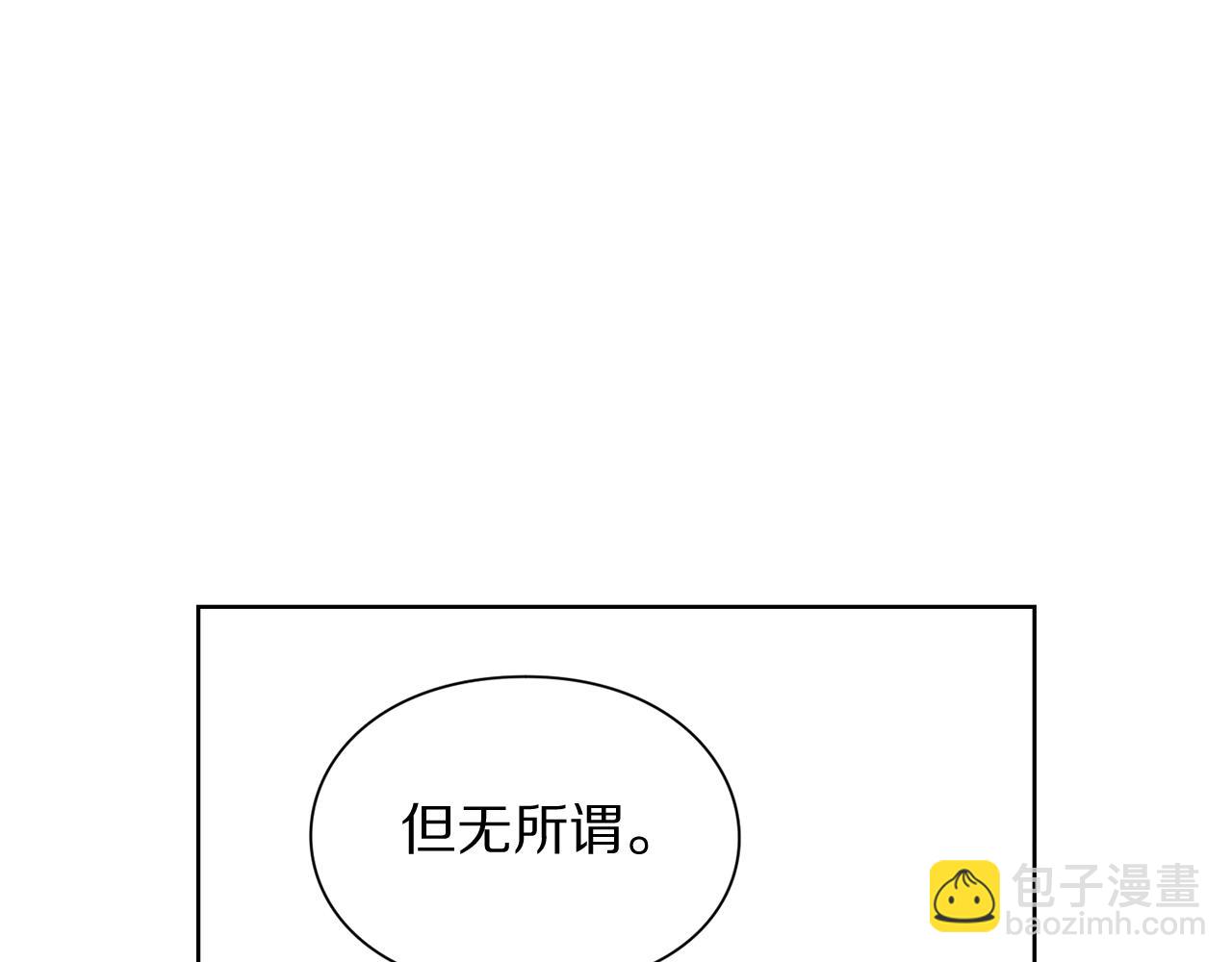 第107话 想要变强89