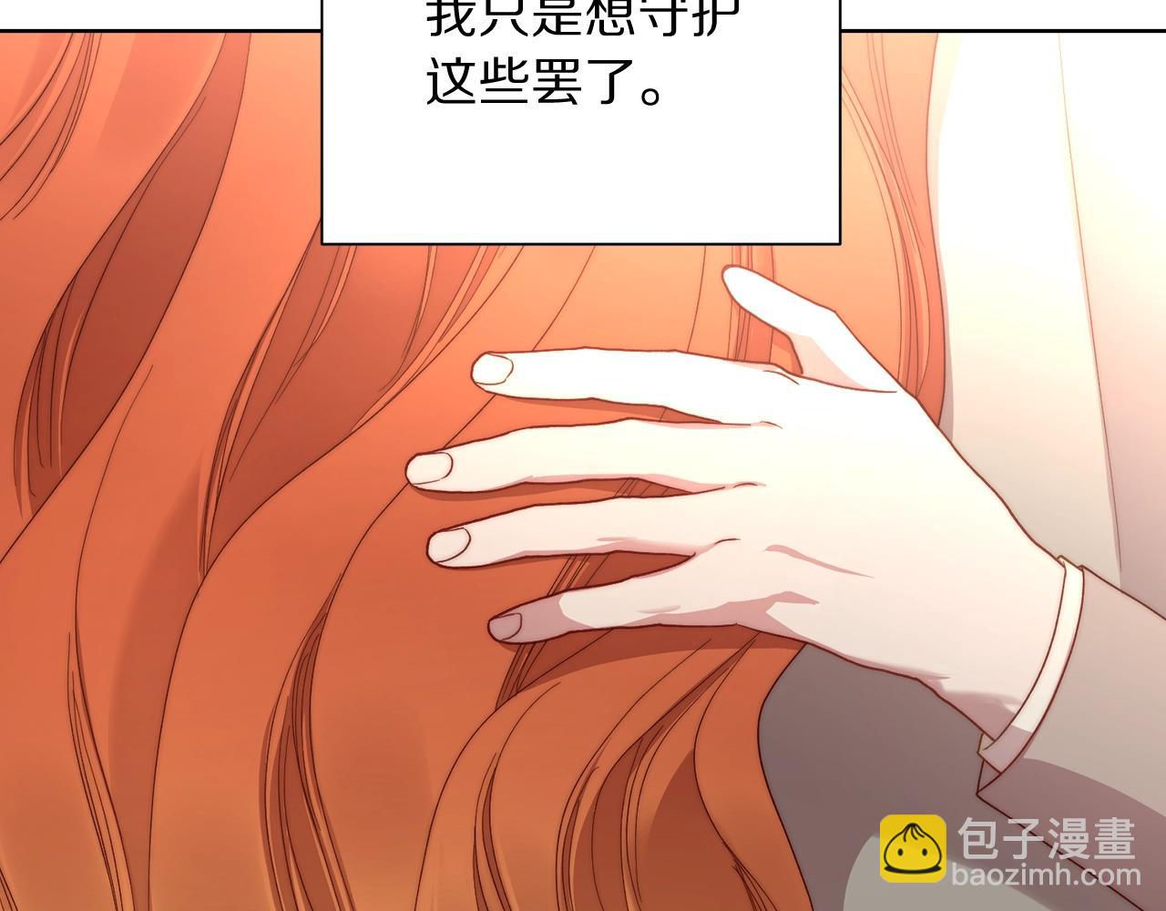 第107话 想要变强94