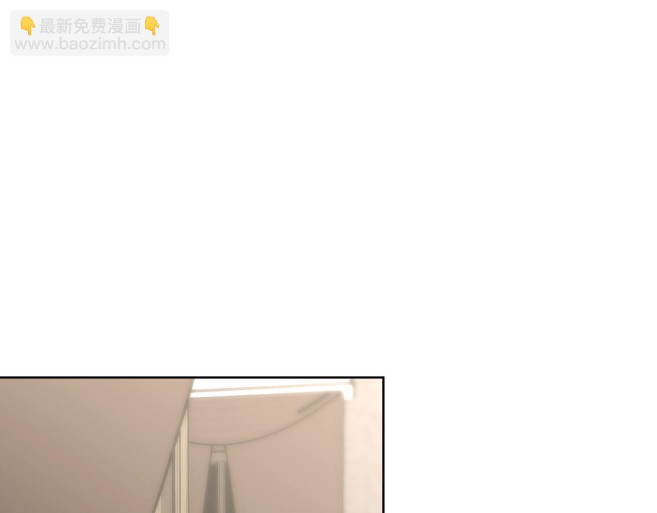 第108话 该去洗澡了10