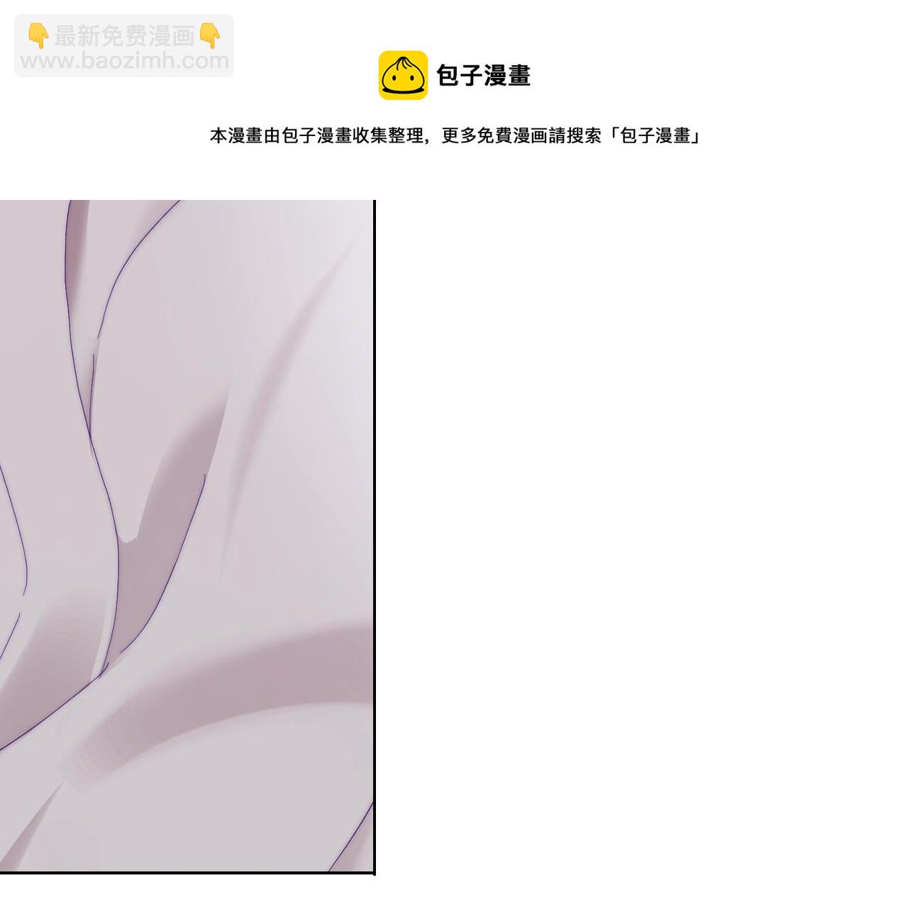 第108话 该去洗澡了101