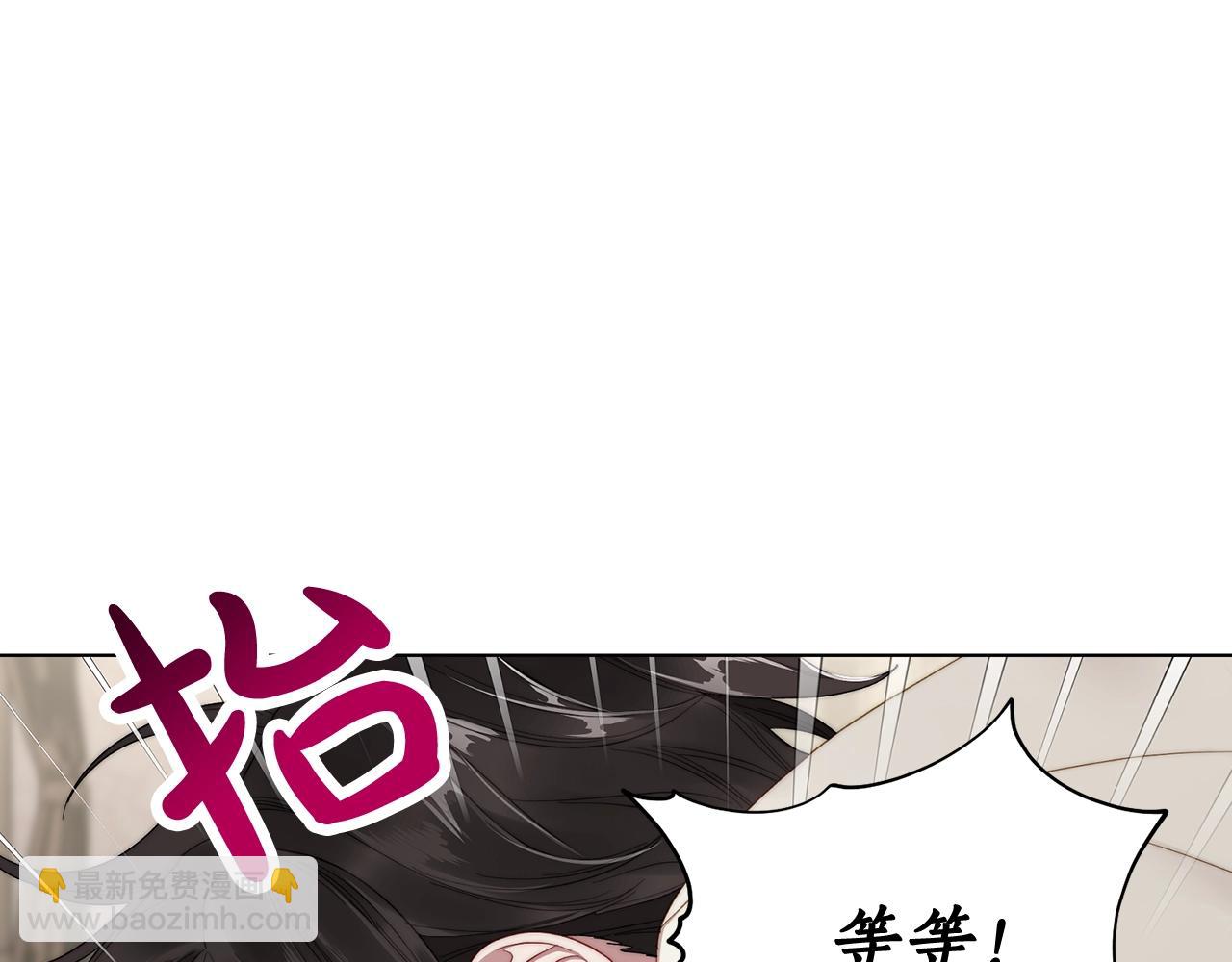 第108话 该去洗澡了112