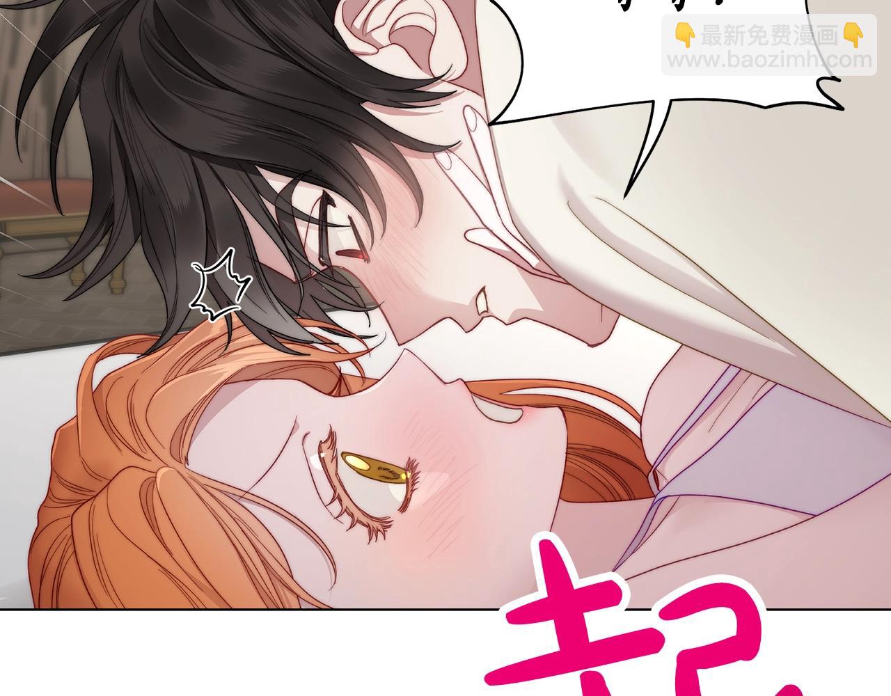 第108话 该去洗澡了113