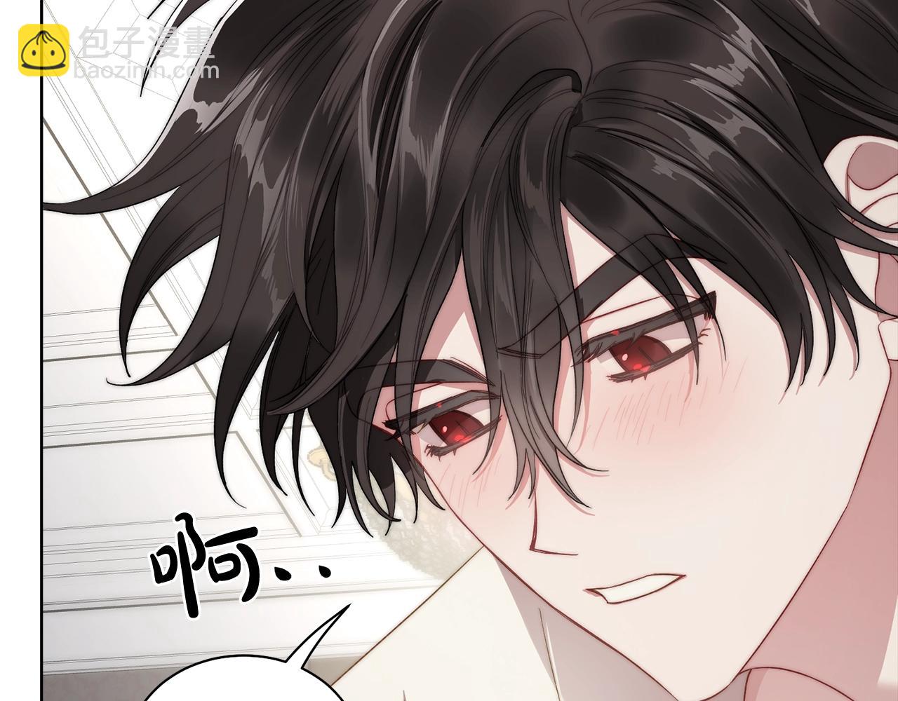 第108话 该去洗澡了115