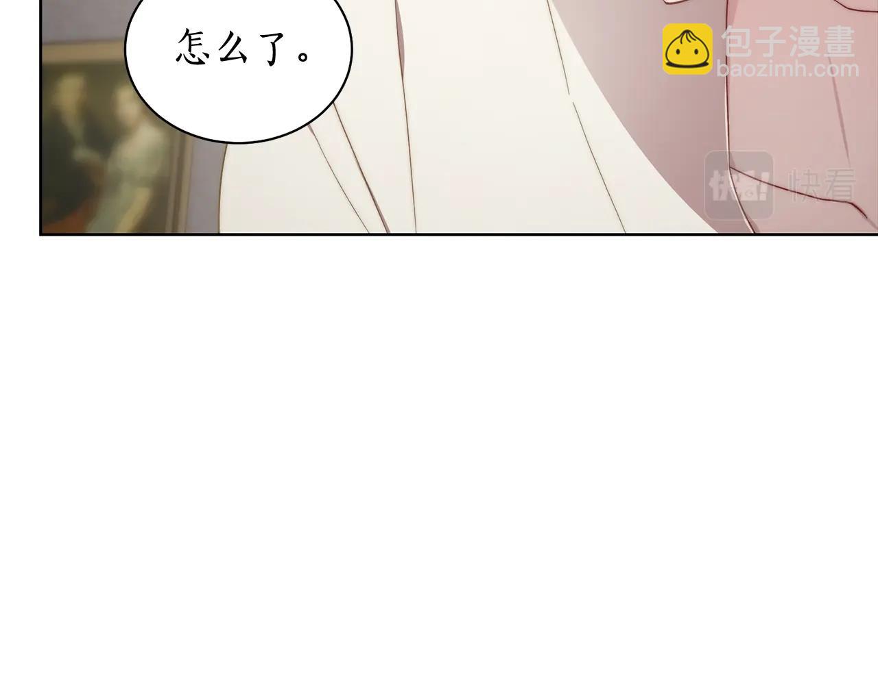 第108话 该去洗澡了116
