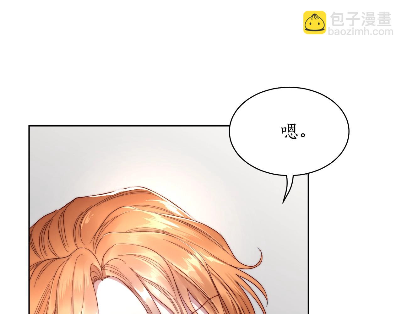 第108话 该去洗澡了126