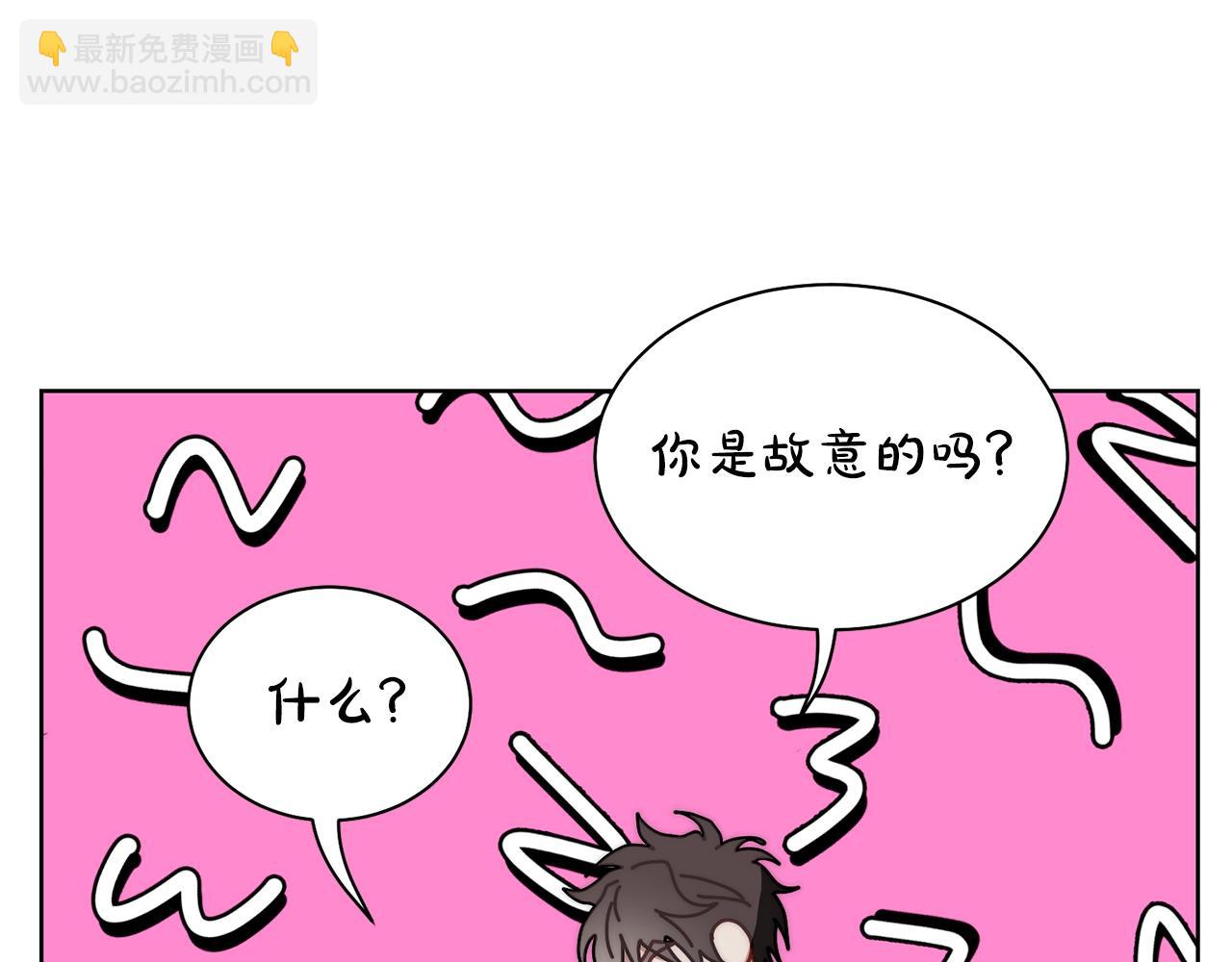 第108话 该去洗澡了131