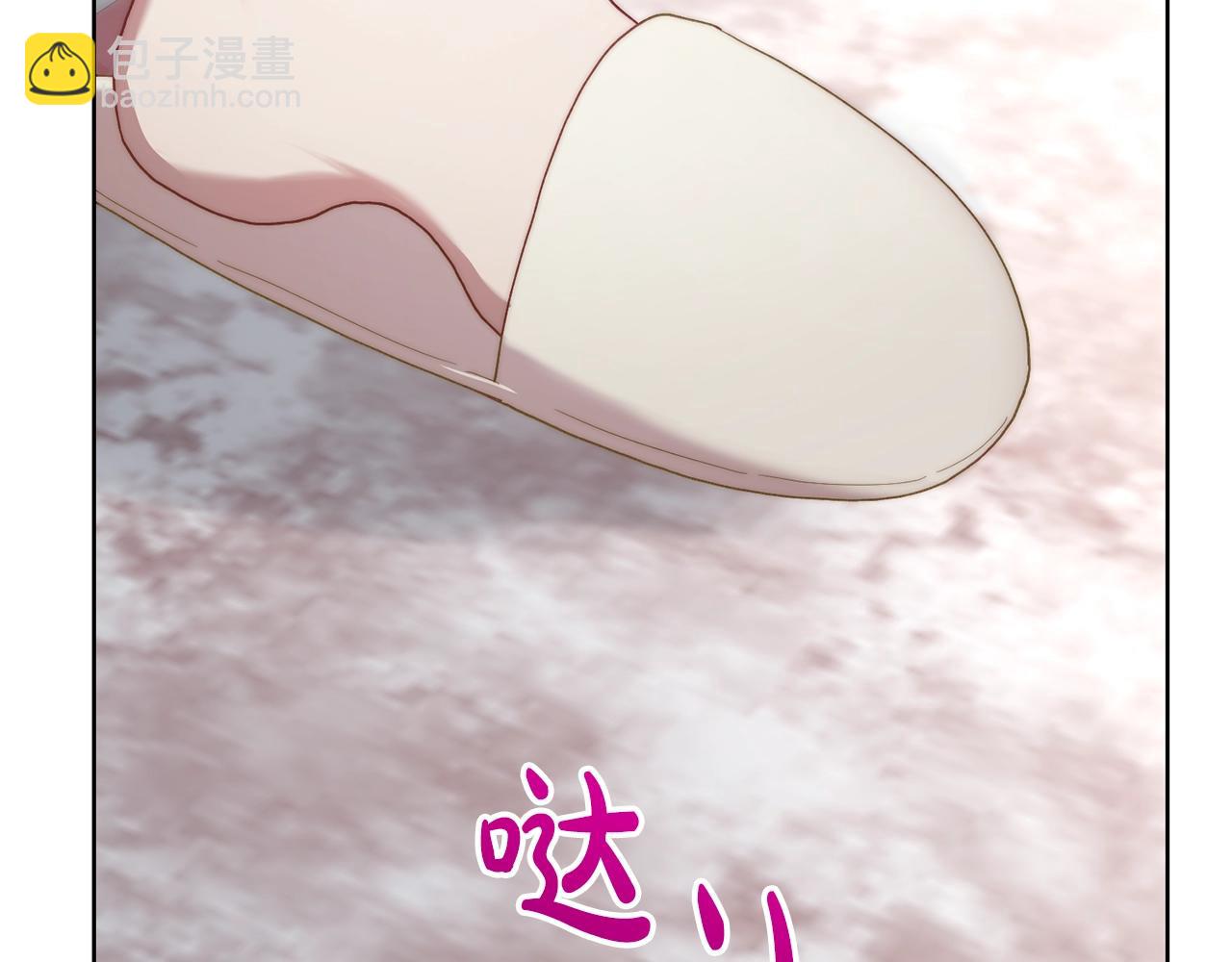 第108话 该去洗澡了153
