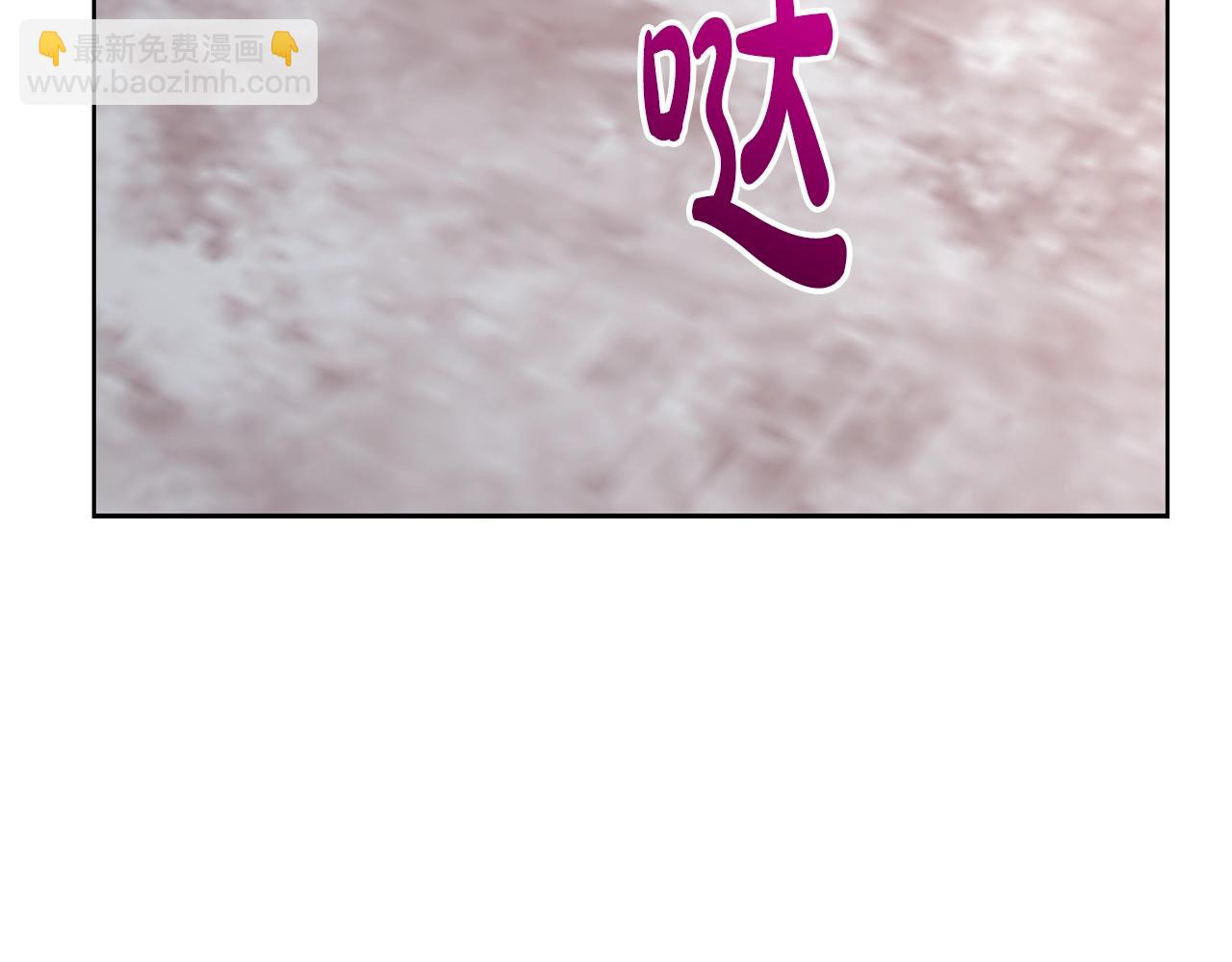 第108话 该去洗澡了158