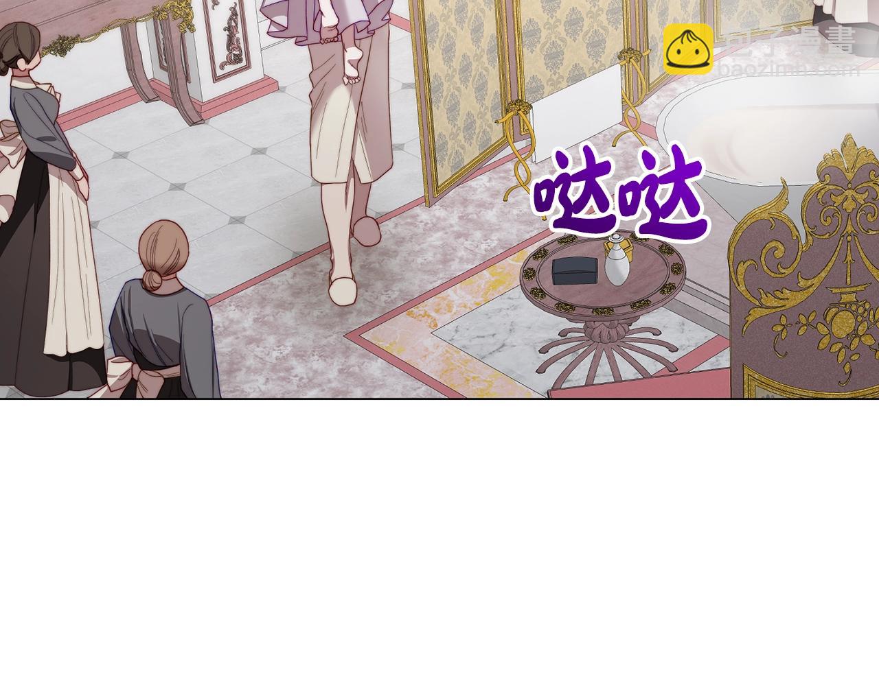 第108话 该去洗澡了162