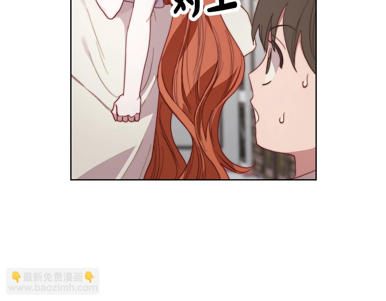 第108话 该去洗澡了166