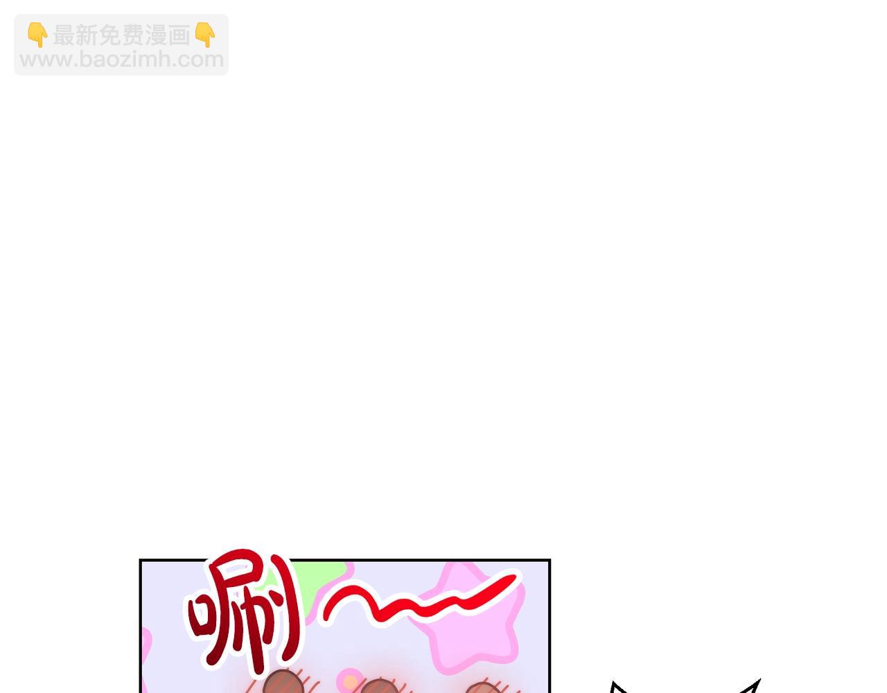 第108话 该去洗澡了168