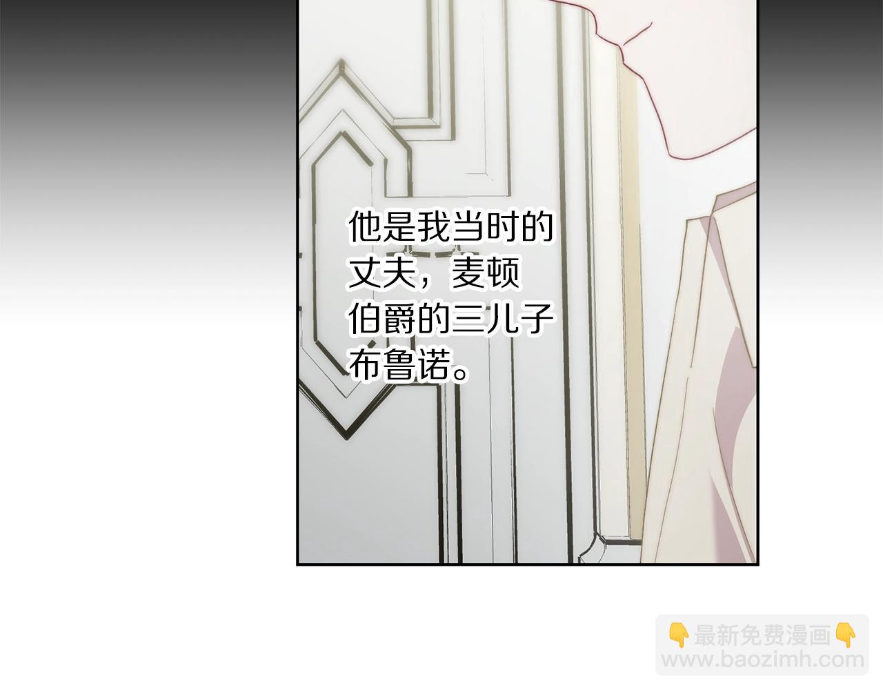 第108话 该去洗澡了42