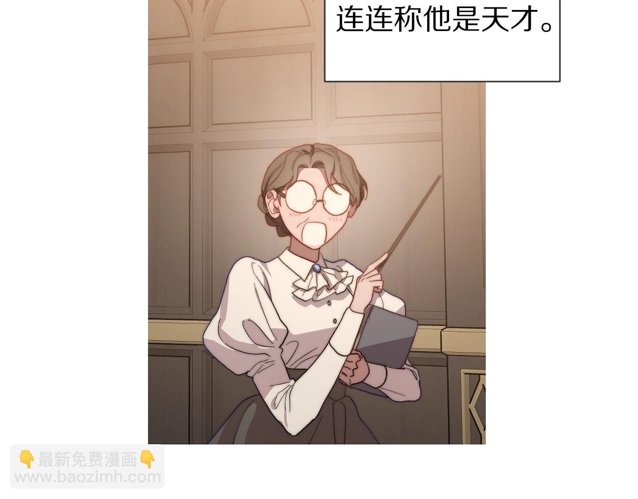 第108话 该去洗澡了44