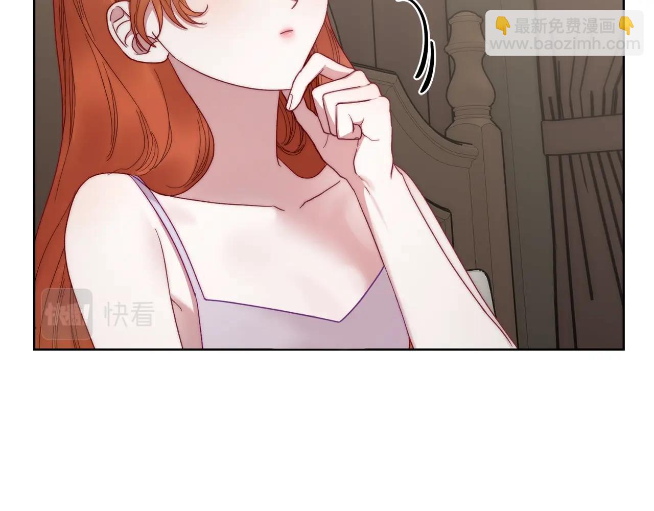 第108话 该去洗澡了51