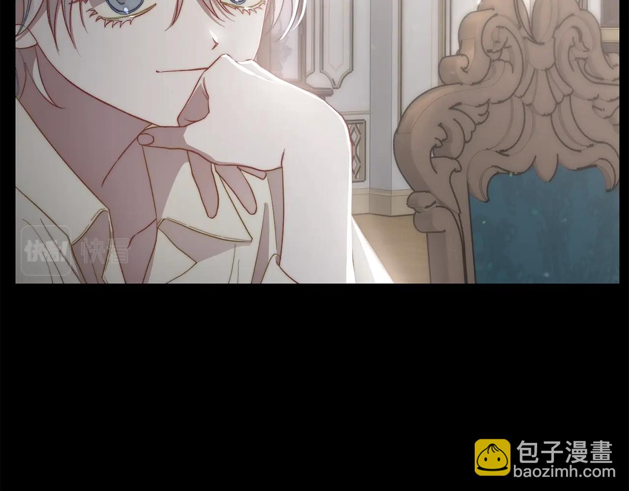 第108话 该去洗澡了61