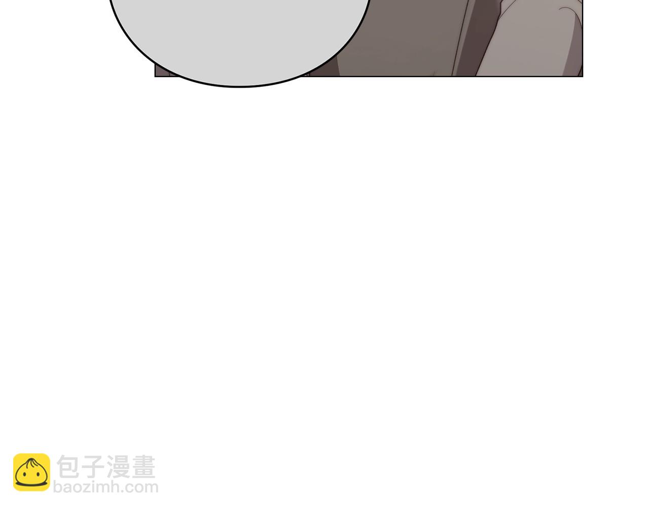 第108话 该去洗澡了7