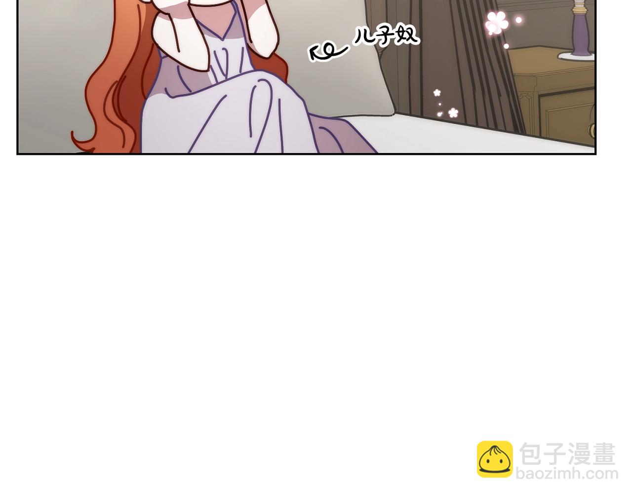 第108话 该去洗澡了72