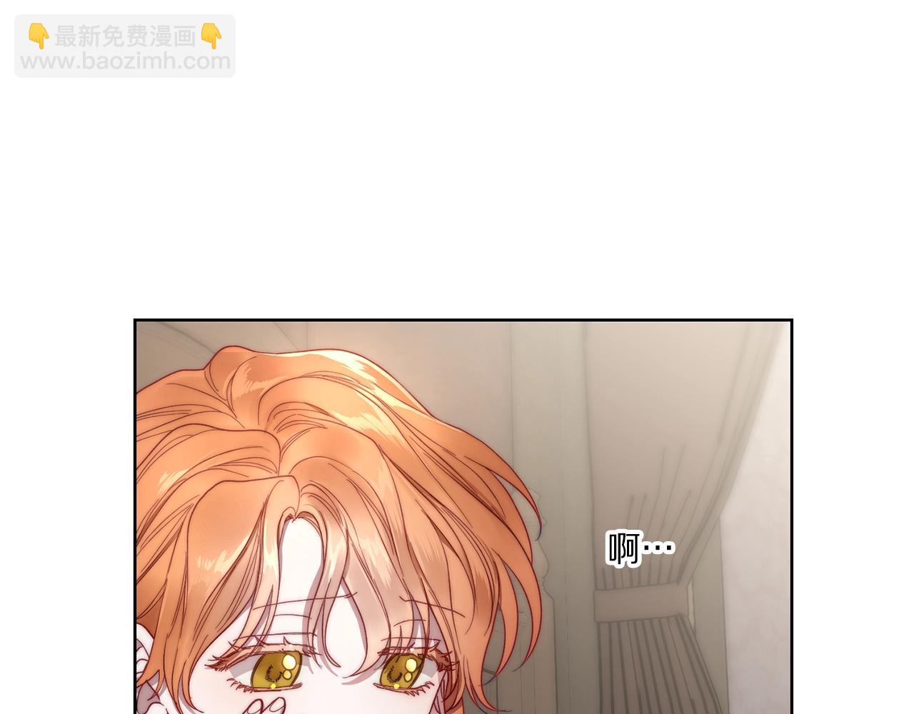 第108话 该去洗澡了73
