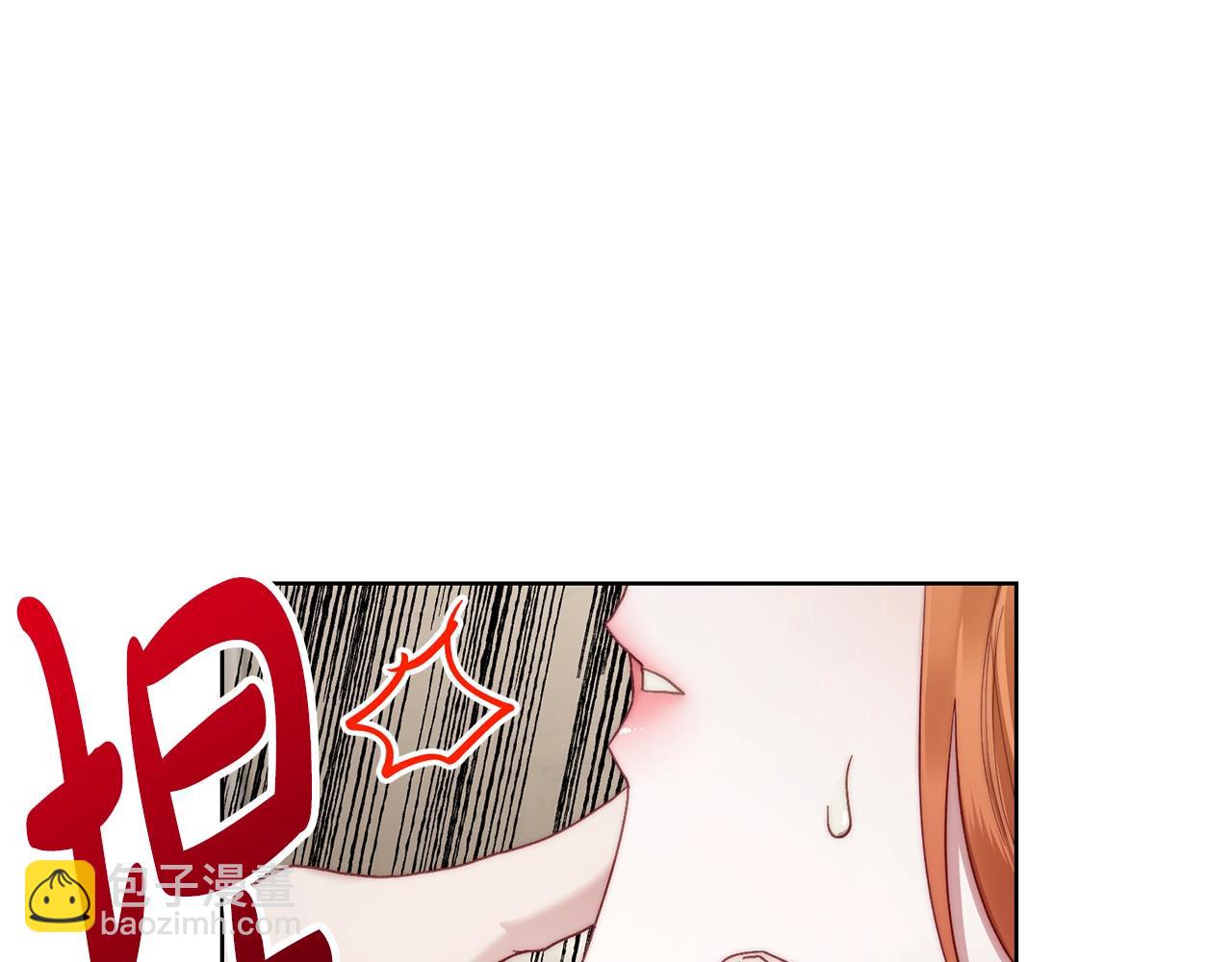 第108话 该去洗澡了77
