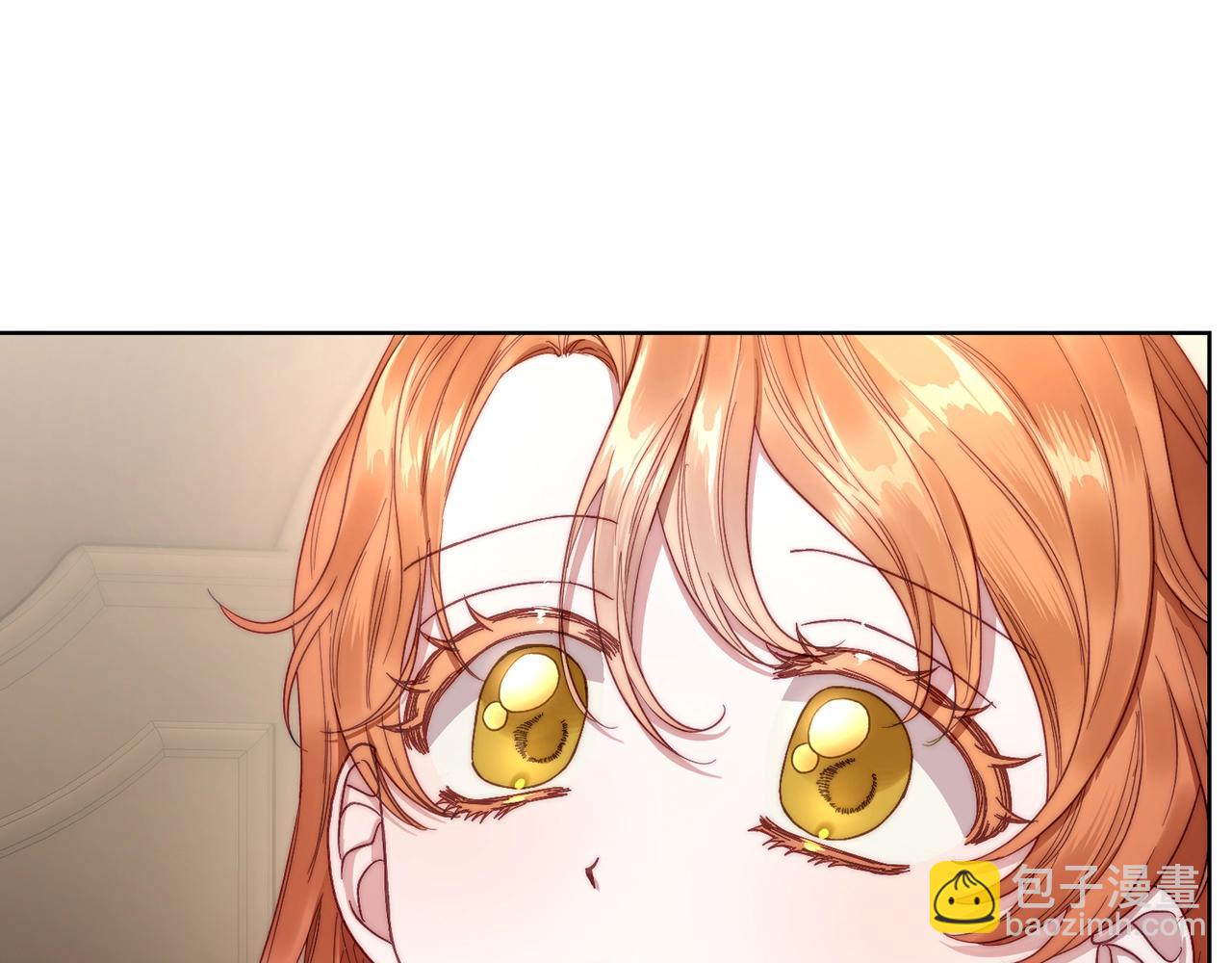 第108话 该去洗澡了80
