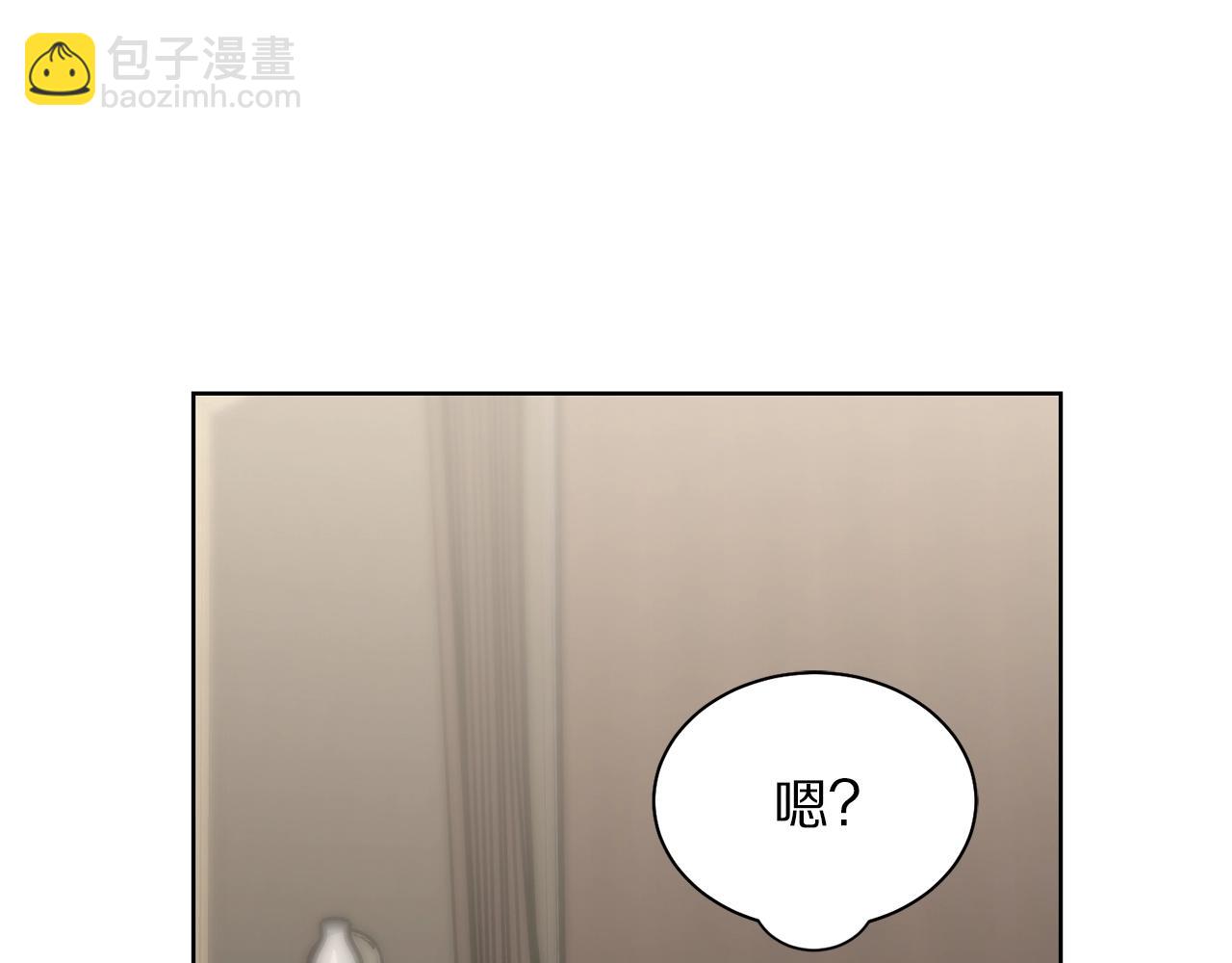 第108话 该去洗澡了85