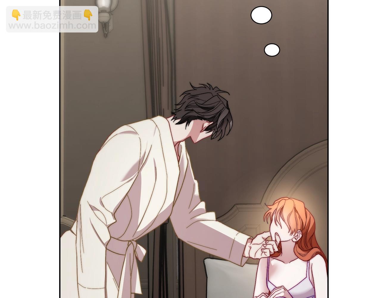 第108话 该去洗澡了86