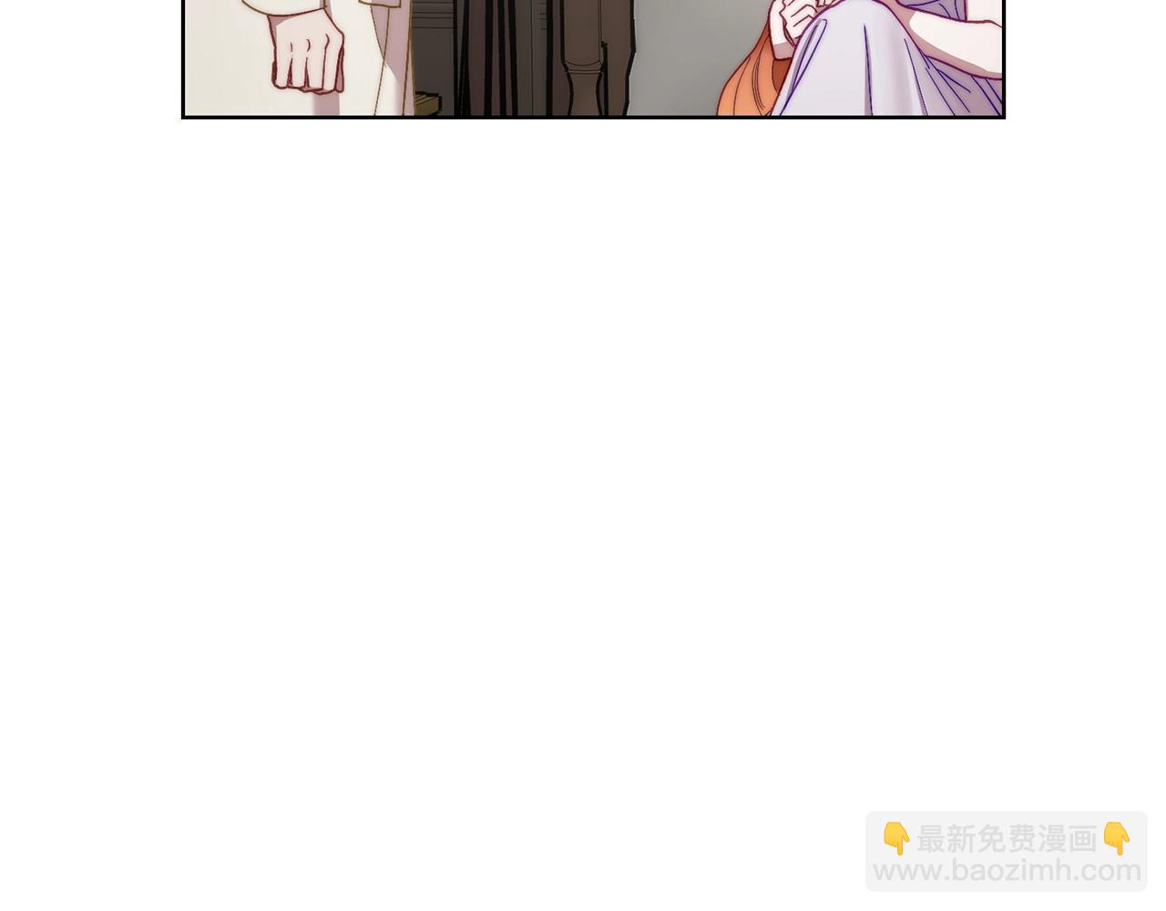第108话 该去洗澡了87