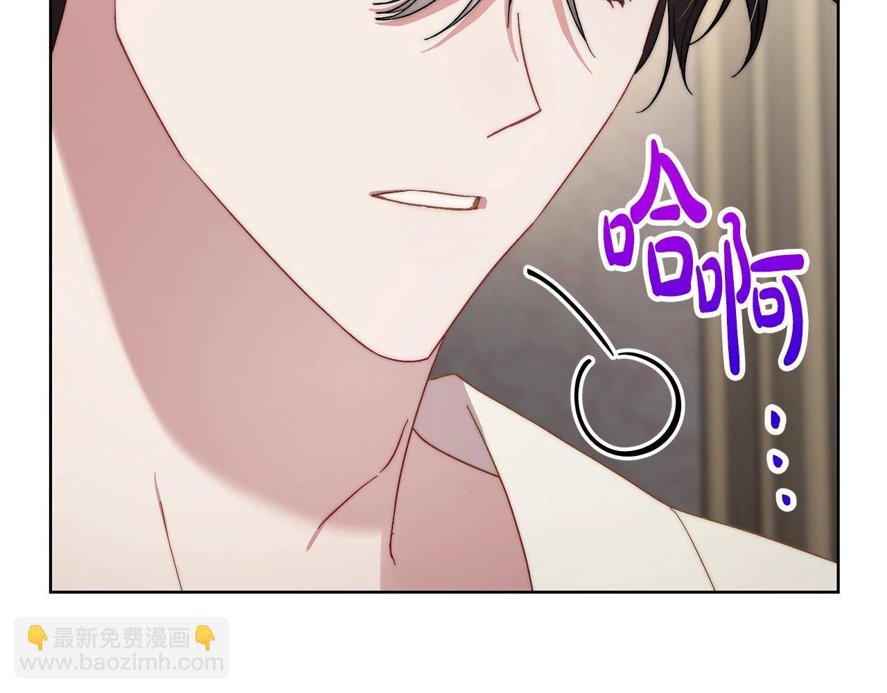 第108话 该去洗澡了89