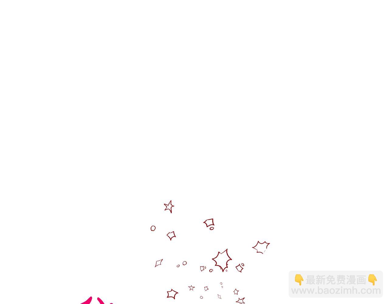 第108话 该去洗澡了97