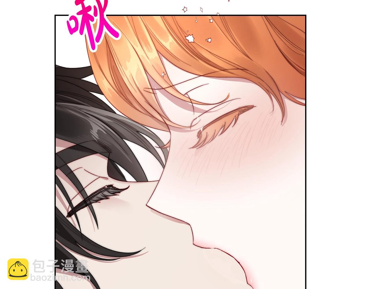 第108话 该去洗澡了98