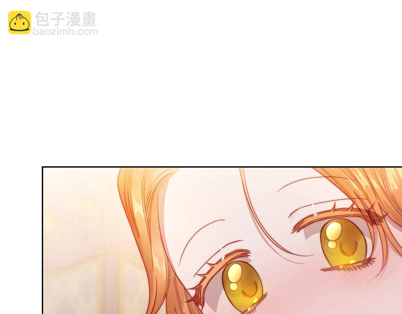 第109话 亲完再...101