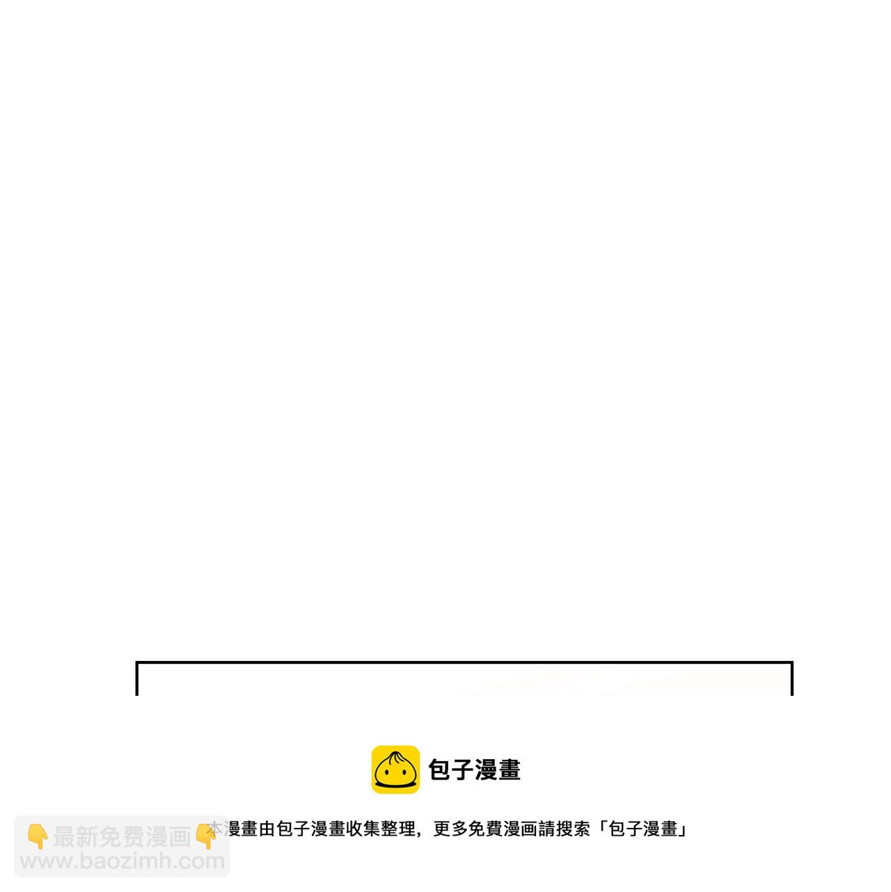第109话 亲完再...108