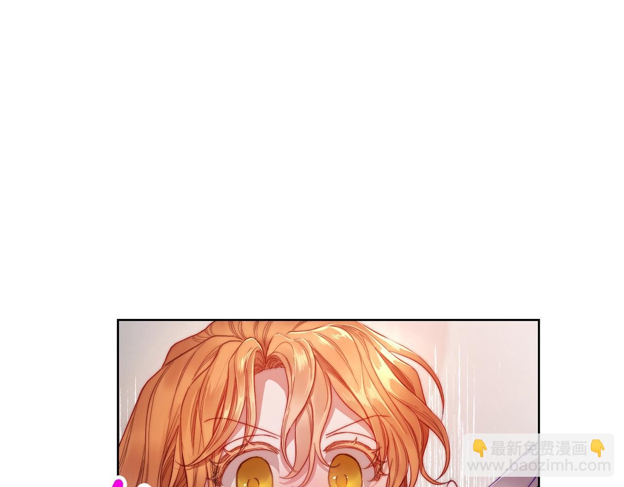 第109话 亲完再...11