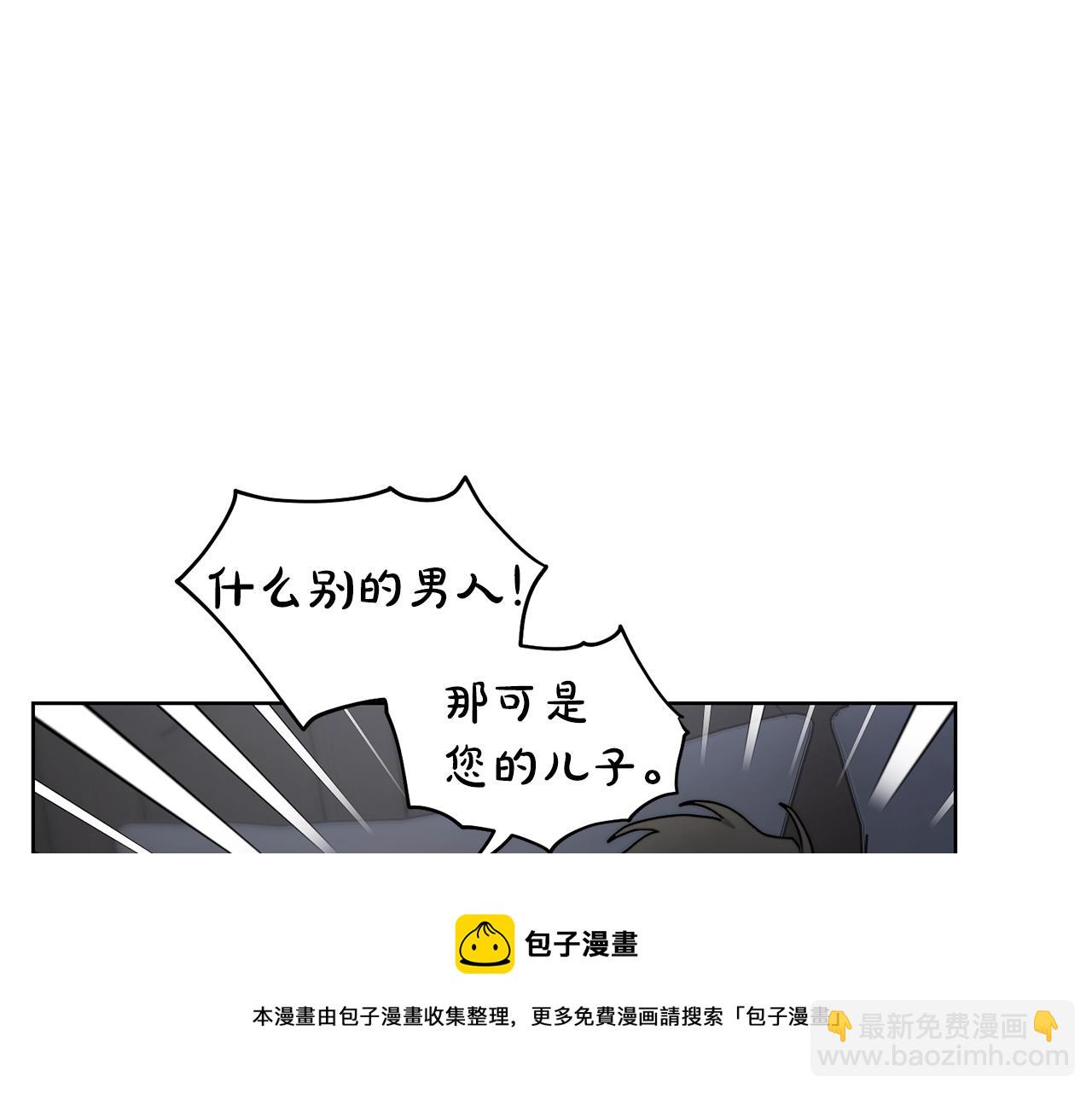 第109话 亲完再...136