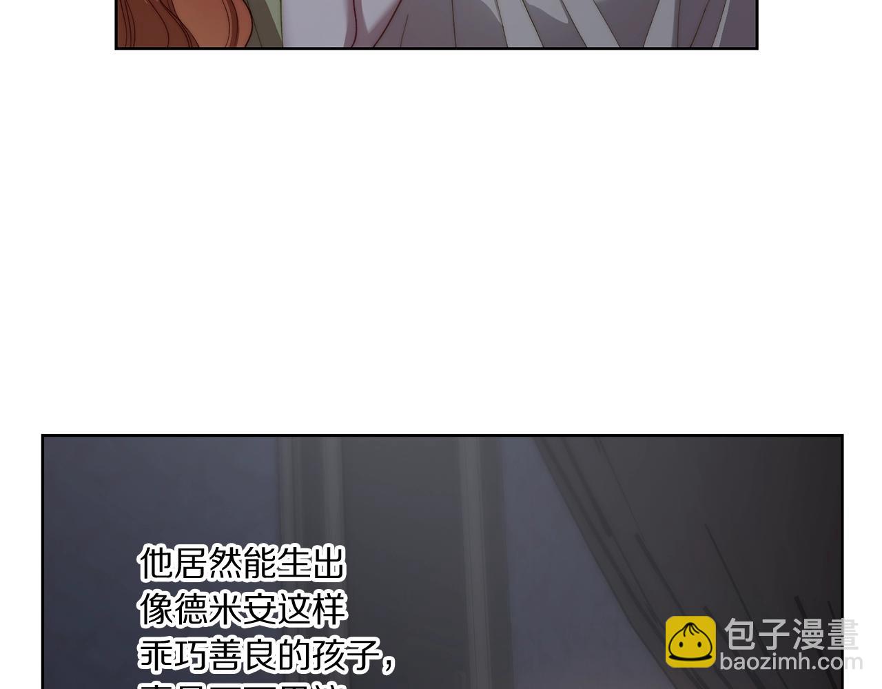 第109话 亲完再...147