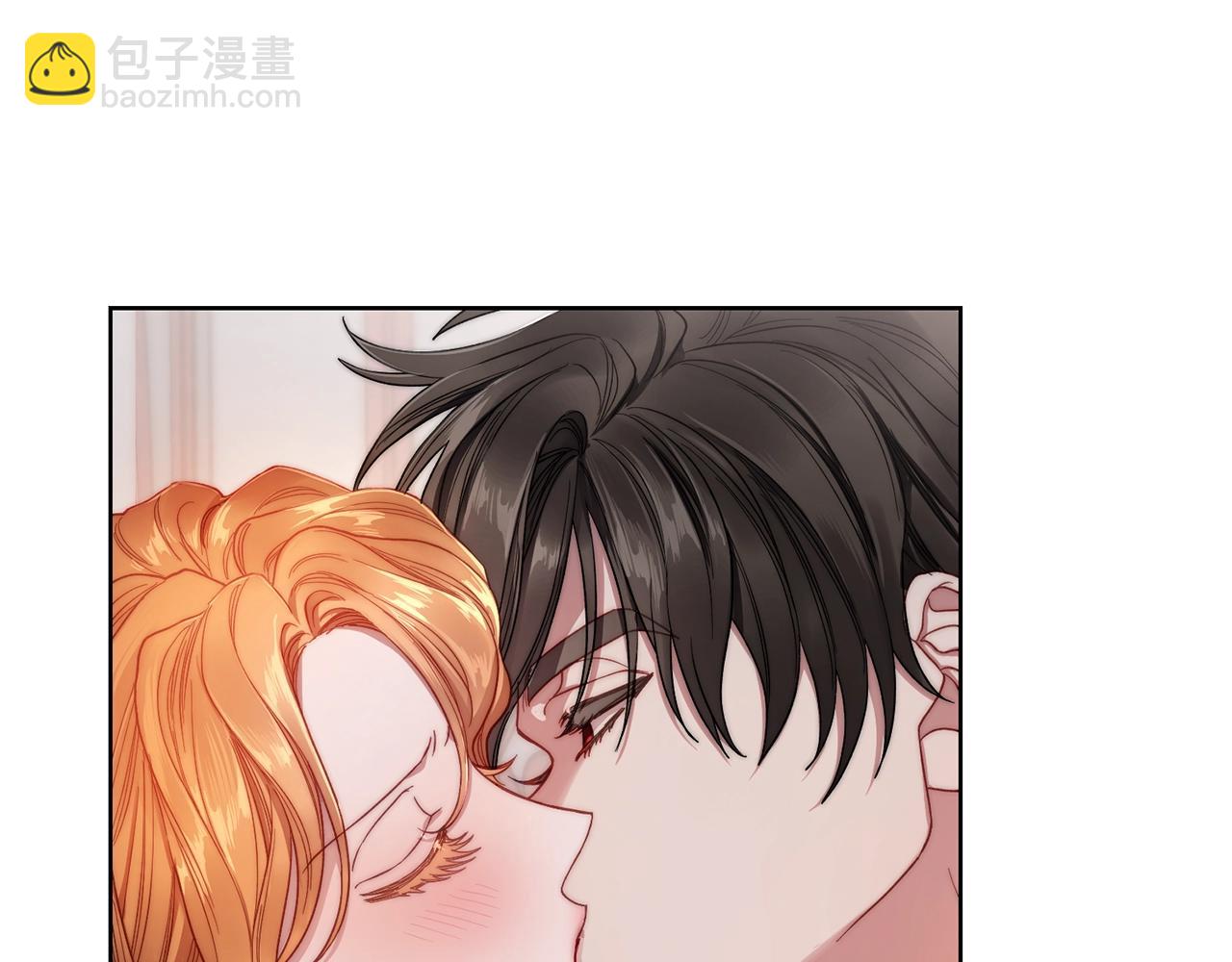 第109话 亲完再...3