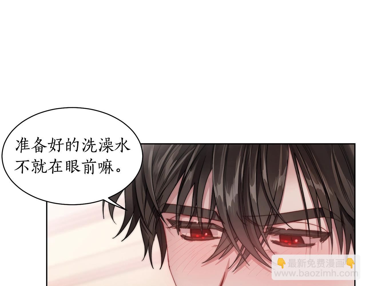 第109话 亲完再...33