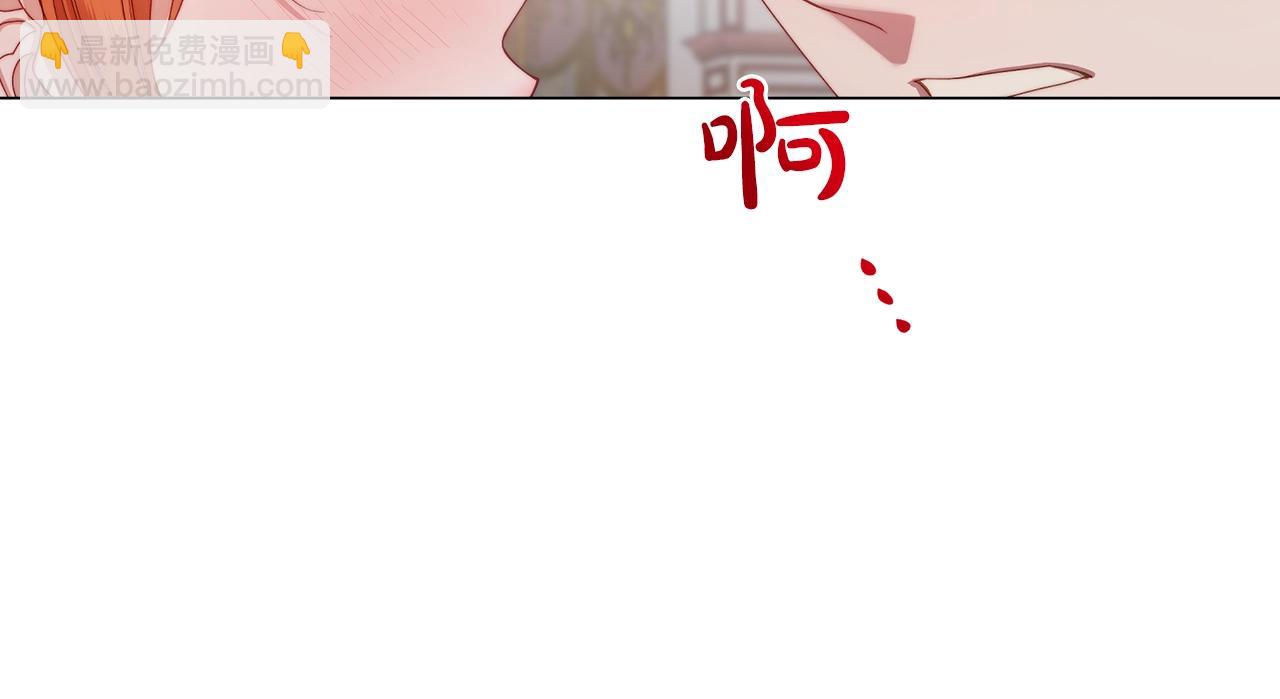 第109话 亲完再...39