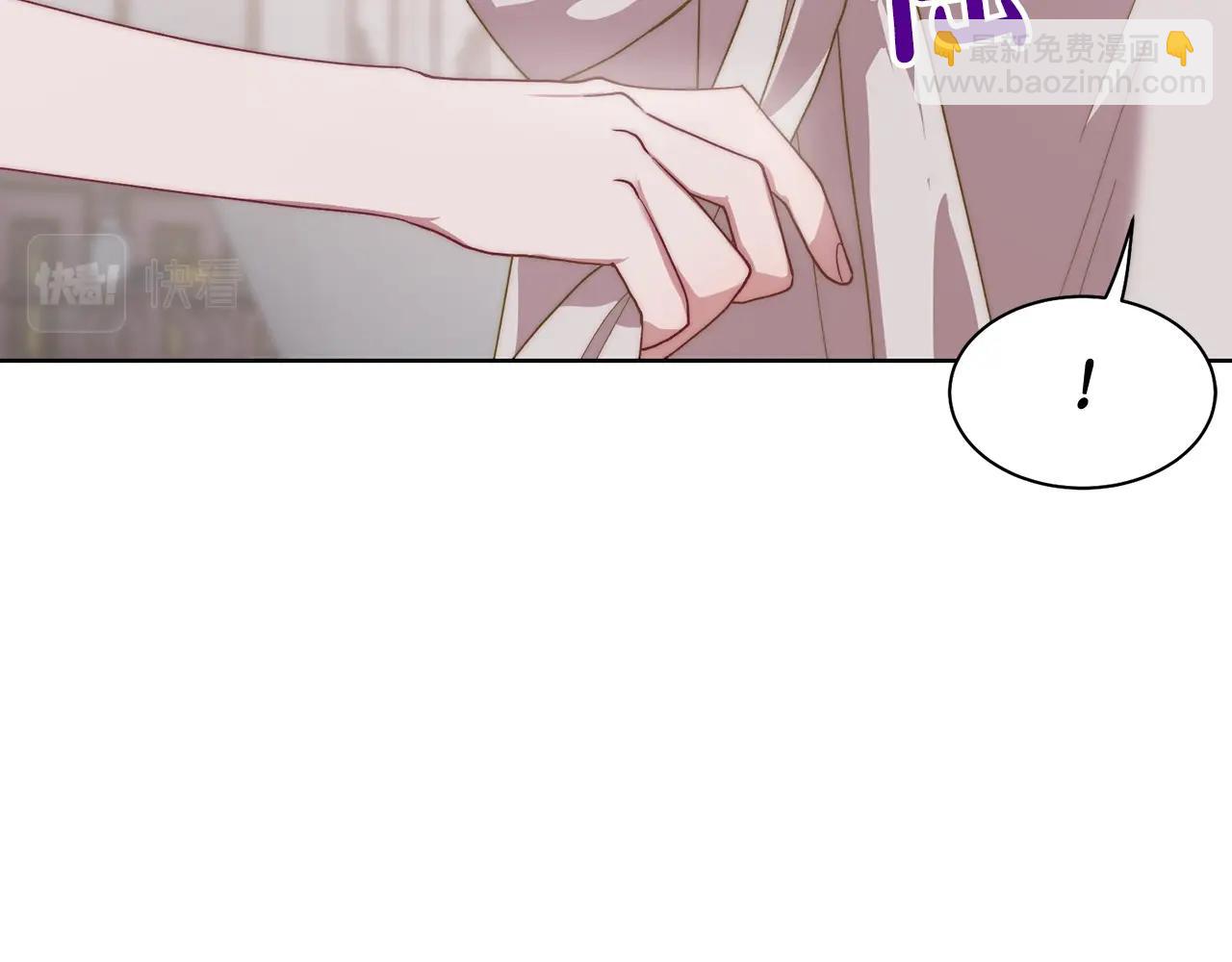 第109话 亲完再...43