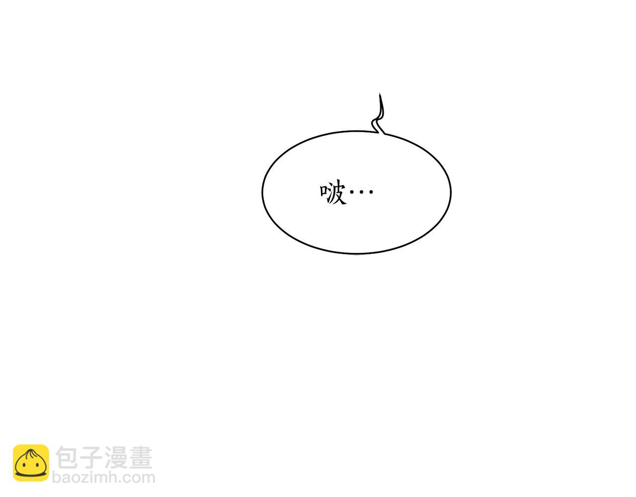 第109话 亲完再...46