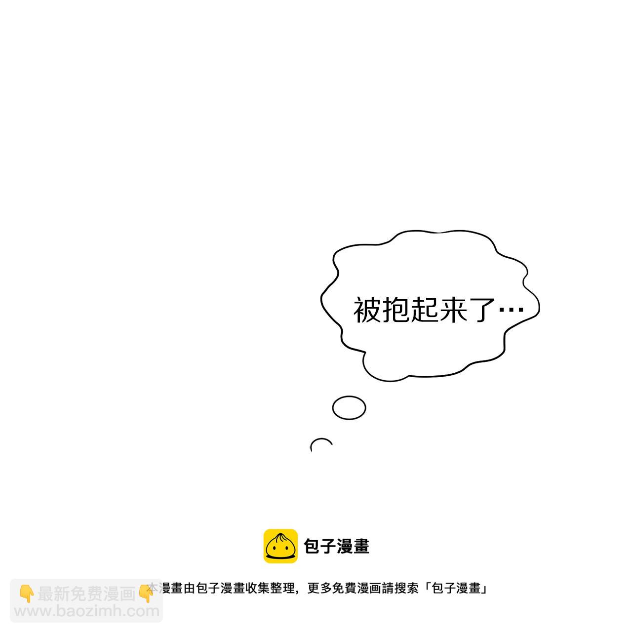 第109话 亲完再...56