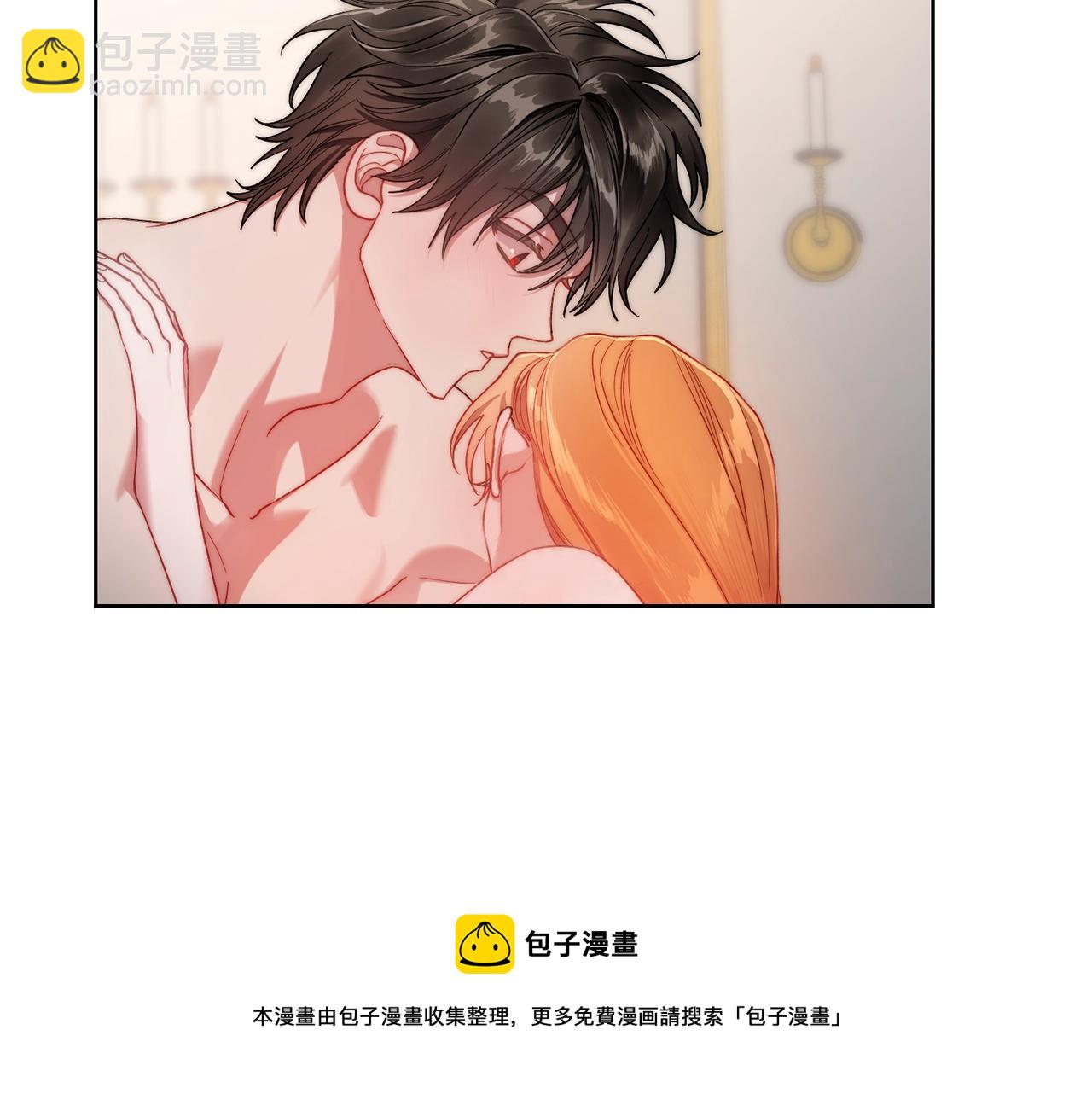 第109话 亲完再...60