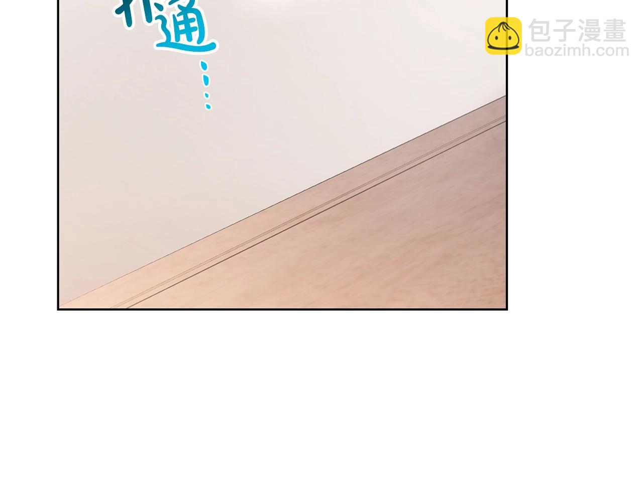 第109话 亲完再...78