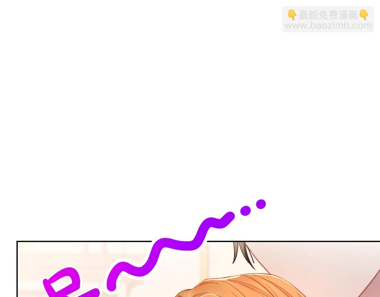第109话 亲完再...79