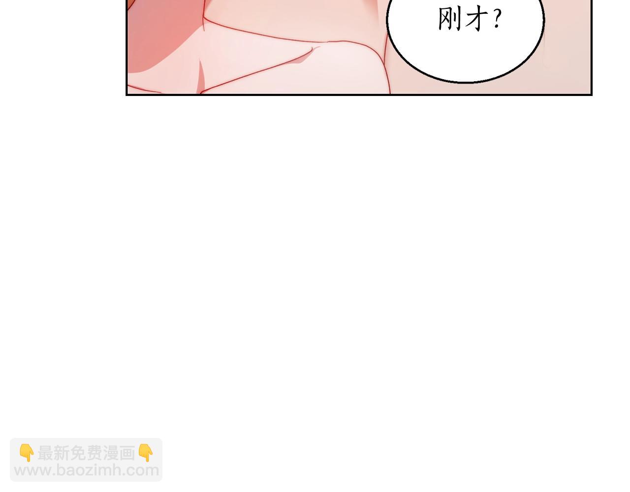 第109话 亲完再...94