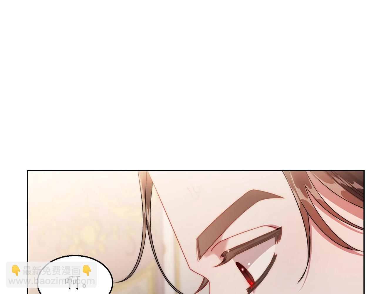 第109话 亲完再...98