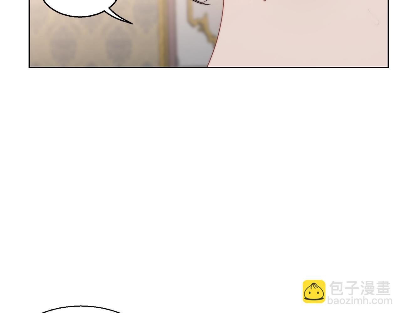 第109话 亲完再...99