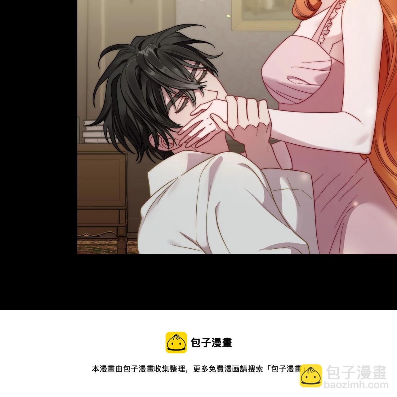 第110话 摊牌了116