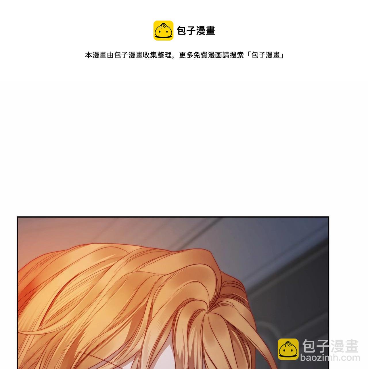 第110话 摊牌了12