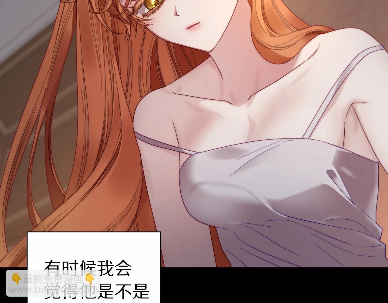 第110话 摊牌了123